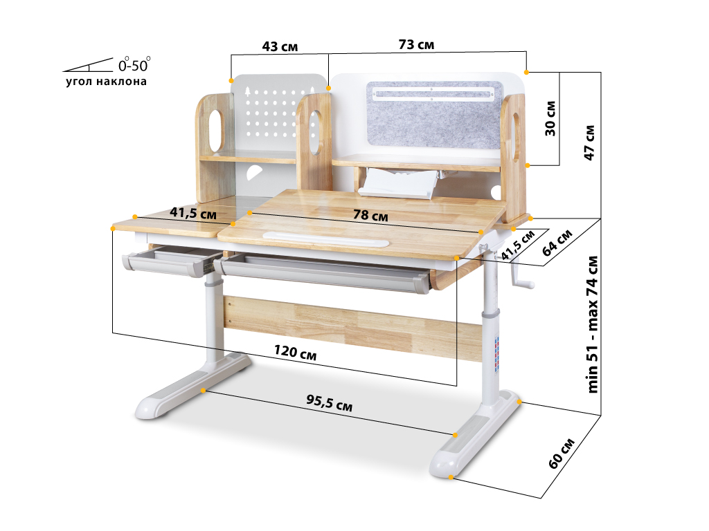 Детский стол Mealux Winnipeg Wood BD-640 фото Детский стол Mealux Winnipeg Wood BD-640 фото