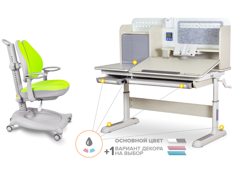 Комплект Mealux Winnipegn Multicolor BD-630 Комплект Mealux Winnipegn Multicolor BD-630