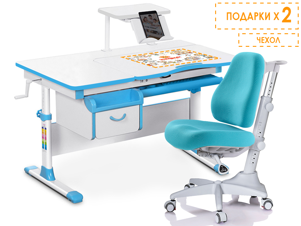 Комплект Evo-kids EVO-40 парта и кресло Match Y-528