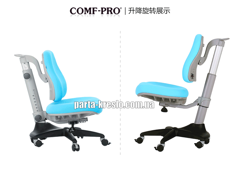  Детское кресло Comf-Pro Match KY-518