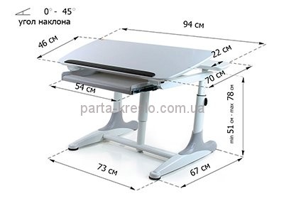Детский стол Mealux Kant BD-311 White