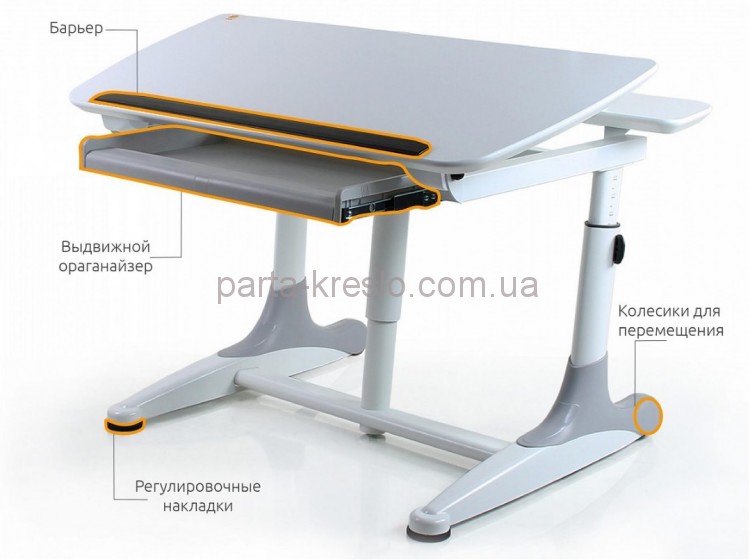 Детский стол Mealux Kant BD-311 White