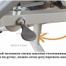 Детский стол Mealux Kant BD-311 White