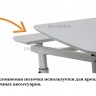 Детский стол Mealux Kant BD-311 White