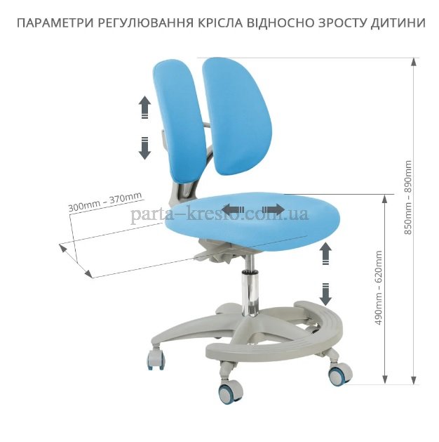 Растущая парта Cubby Fressia и  кресло Primo