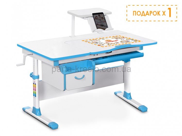 Детский стол Evo-kids EVO-40 трансформер
