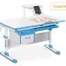 Детский стол Evo-kids EVO-40 трансформер