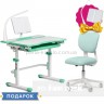 Растущая парта Cubby Fressia и кресло Buono 