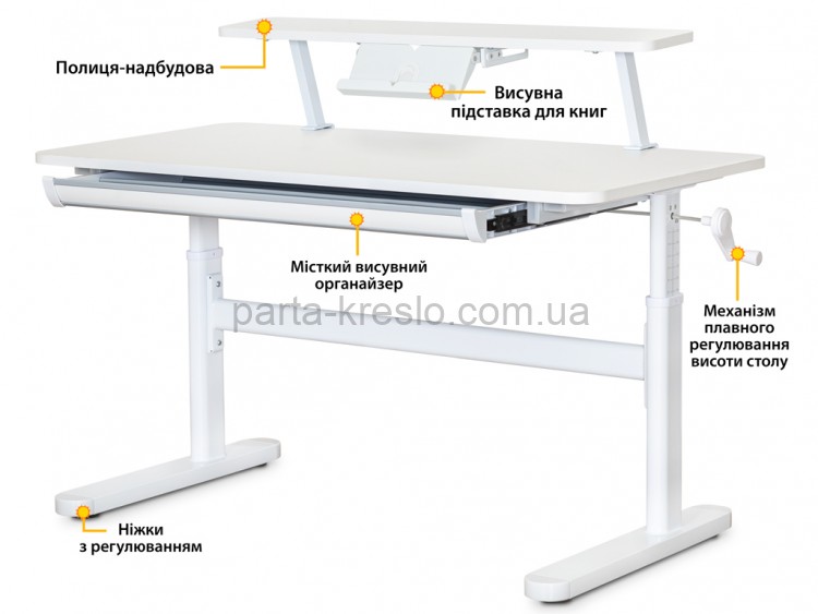 Дитячий стіл Evo-Kids TH-215 W + BD-S50 XL Дитячий стіл Evo-Kids TH-215 W + BD-S50 XL