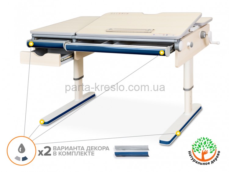 Школьный комплект Mealux стол Montreal Multicolour BD-670 и кресло Ergoback
