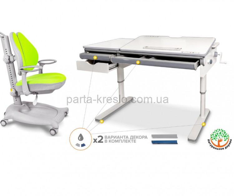 Школьная парта Mealux Montreal Multicolour Lite BD-670 и кресло ErgoKids  Y-404