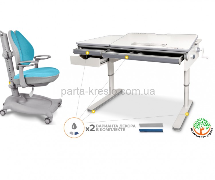 Школьная парта Mealux Montreal Multicolour Lite BD-670 и кресло ErgoKids  Y-404