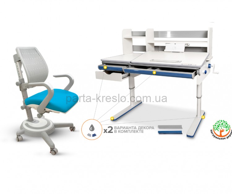 Школьный стол Mealux Montreal Multicolour BD-670 и кресло ErgoKids Y-404
