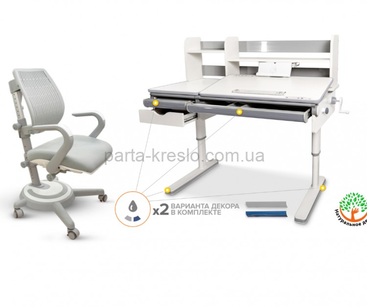 Школьный стол Mealux Montreal Multicolour BD-670 и кресло ErgoKids Y-404