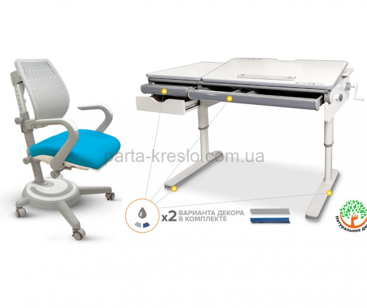 Школьный стол Mealux Montreal Multicolour BD-670 и кресло ErgoKids Y-404