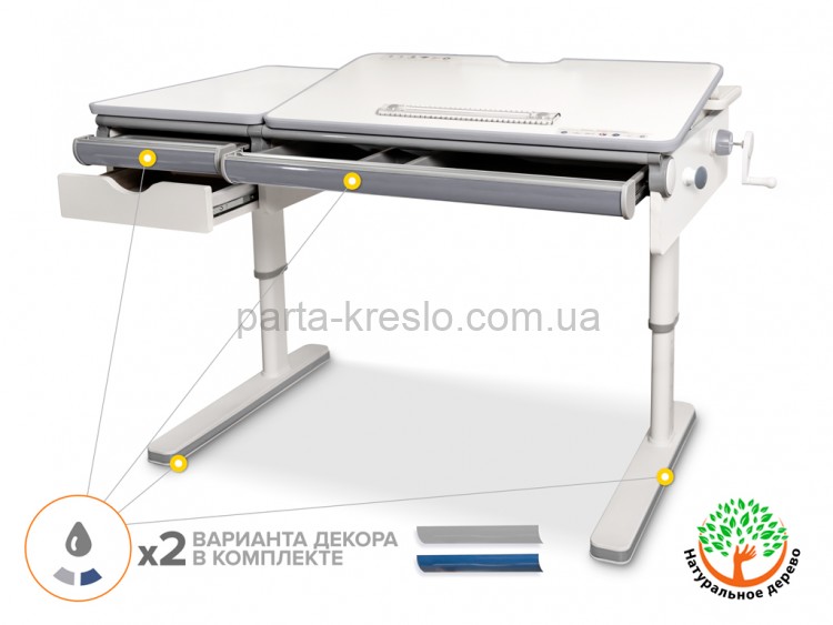 Школьный стол Mealux Montreal Multicolour BD-670 и кресло ErgoKids Y-404