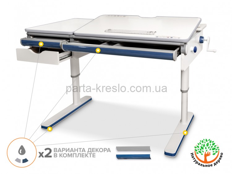 Школьный стол Mealux Montreal Multicolour BD-670 и кресло ErgoKids Y-404