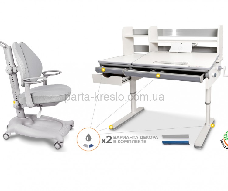 Школьный стол Mealux Montreal Multicolour BD-670 и кресло ErgoKids Y-404