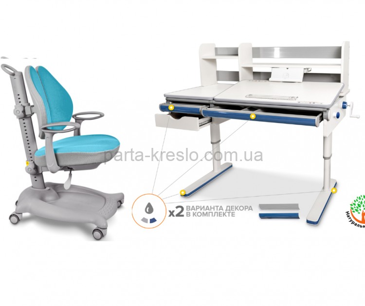 Школьный стол Mealux Montreal Multicolour BD-670 и кресло ErgoKids Y-404