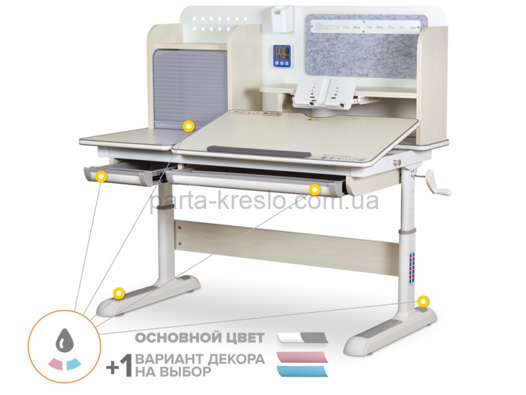 Детский стол Mealux Winnipeg Multicolor BD-630| детская парта трансформер с регулировкой высоты Детский стол Mealux Winnipeg Multicolor BD-630| детская парта трансформер с регулировкой высоты