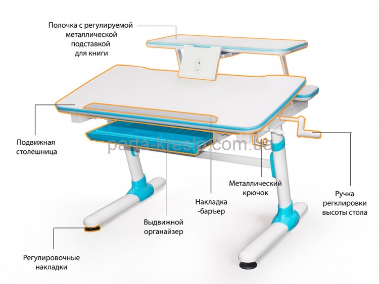 Парта растущая Evo-kids Duke Evo-501 с полкой Evo-515 Парта растущая Evo-kids Duke Evo-501 с полкой Evo-515