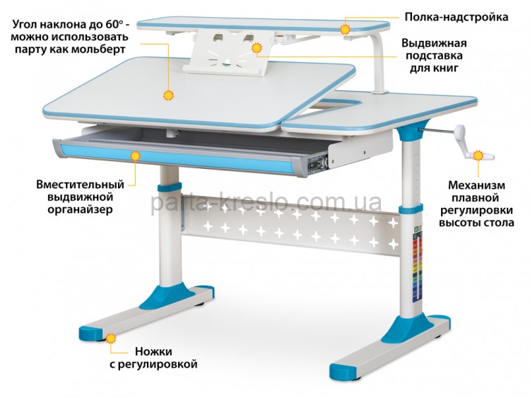 Школьный комплект парта Ergokids TH-320 и кресло ErgoKids Y-404 Школьный комплект парта Ergokids TH-320 и кресло ErgoKids Y-404