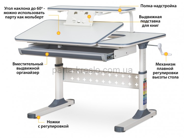 Школьный комплект парта Ergokids TH-320 и кресло ErgoKids Y-404 Школьный комплект парта Ergokids TH-320 и кресло ErgoKids Y-404