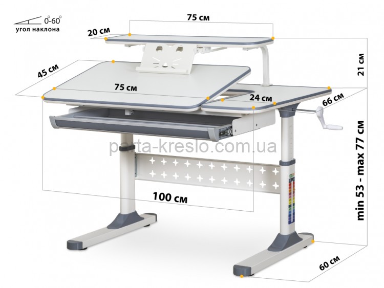 Школьный комплект парта Ergokids TH-320 и кресло ErgoKids Y-404 Школьный комплект парта Ergokids TH-320 и кресло ErgoKids Y-404