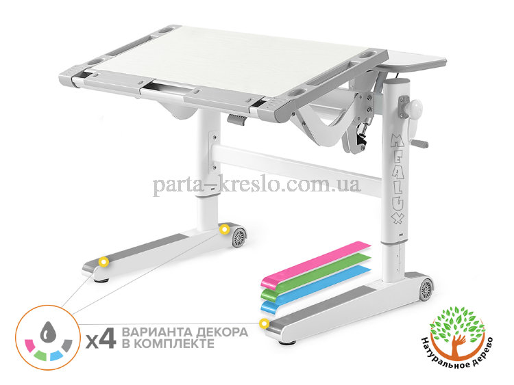 Дитячій стіл парта трансформер Mealux Ergowood M Multicolor