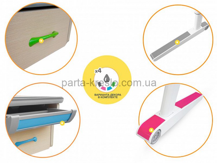 Детский стол трансформер Mealux Woodville Multicolor