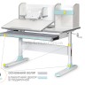 Дитячий стіл Mealux Vancouver Multicolor BD-620 Дитячий стіл Mealux Vancouver Multicolor BD-620