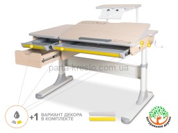 Детский стол Mealux Toronto Lite Evo-650 c полкой S50