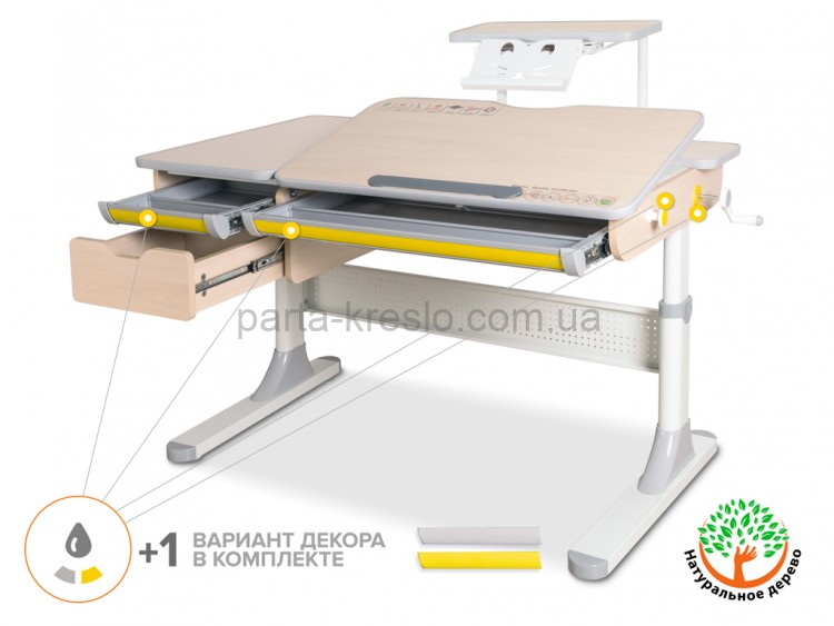 Детский стол Mealux Toronto Lite Evo-650 c полкой S50