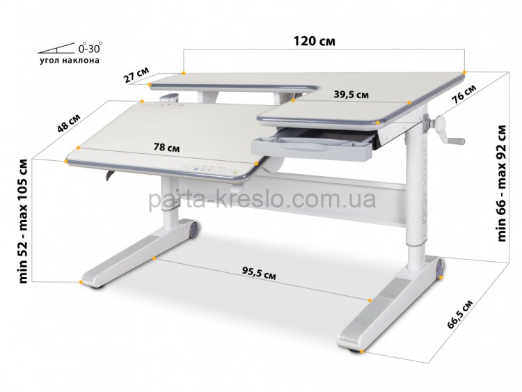Школьная парта Mealux RichWood Multicolor и кресло Cambridge Y-410
