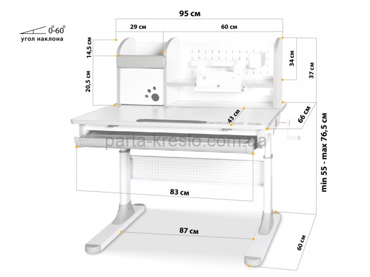 Школьная парта Mealux Edmonton Multicolor BD-610 и кресло Match Y-528 Школьная парта Mealux Edmonton Multicolor BD-610 и кресло Match Y-528