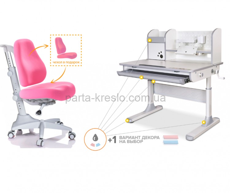 Школьная парта Mealux Edmonton Multicolor BD-610 и кресло Match Y-528 Школьная парта Mealux Edmonton Multicolor BD-610 и кресло Match Y-528