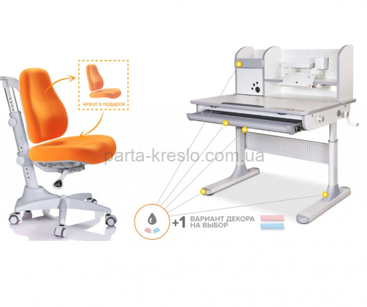 Школьная парта Mealux Edmonton Multicolor BD-610 и кресло Match Y-528 Школьная парта Mealux Edmonton Multicolor BD-610 и кресло Match Y-528