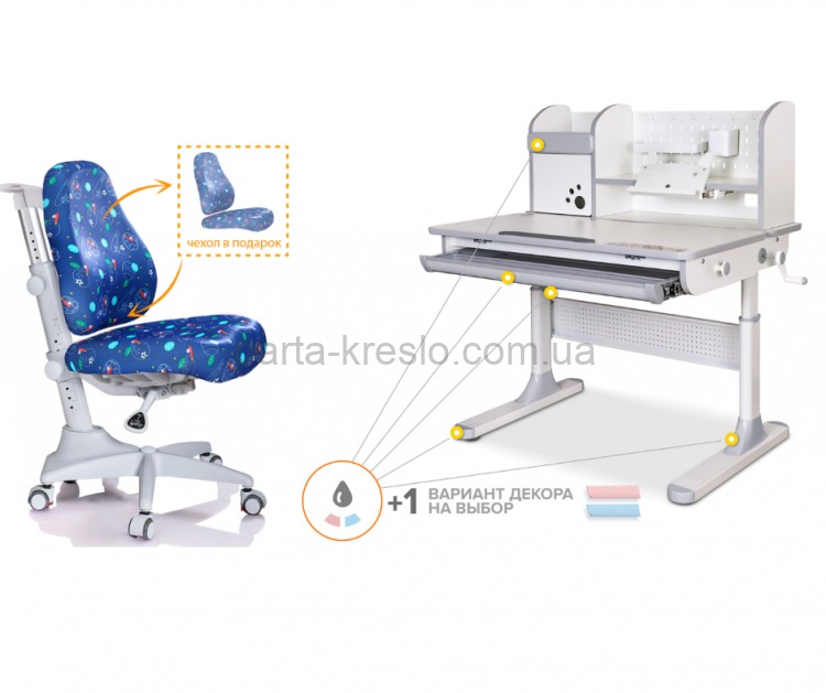 Школьная парта Mealux Edmonton BD-610 и кресло Match Y-528 |Детские парты школьные для дома Mealux Edmonton Школьная парта Mealux Edmonton BD-610 и кресло Match Y-528 |Детские парты школьные для дома Mealux Edmonton