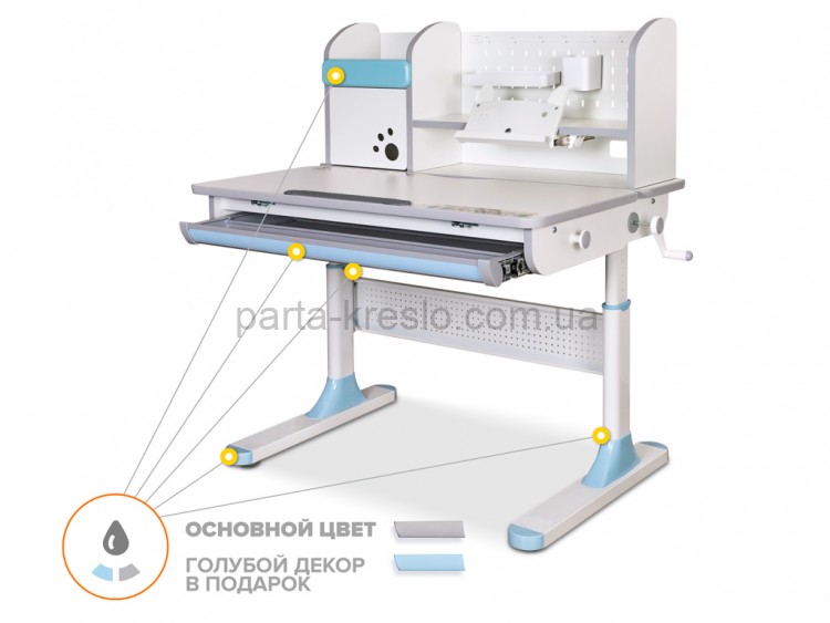 Школьная парта Mealux Edmonton Multicolor BD-610 и кресло Match Y-528 Школьная парта Mealux Edmonton Multicolor BD-610 и кресло Match Y-528