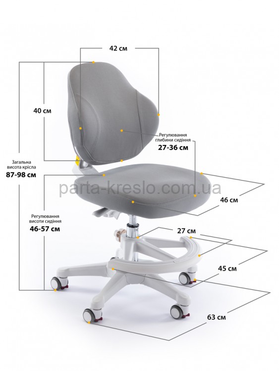 Дитяче крісло Evo-Kids Mio Classic Y-405
