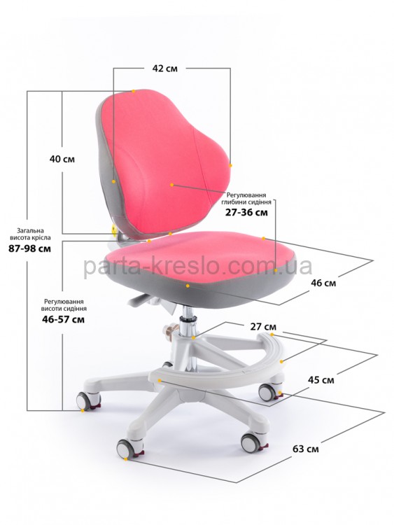 Дитяче крісло Evo-Kids Mio Classic Y-405