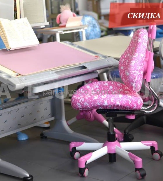 Детское кресло Mealux Calypso Y-137 