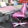 Детское кресло Mealux Calypso Y-137 