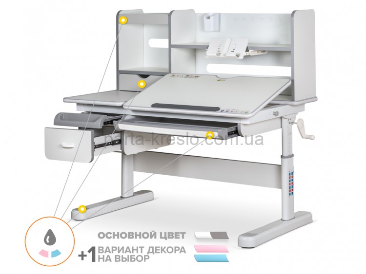 Парта Evo-kids Florida Multicolor Evo-52 и кресло Onyx 