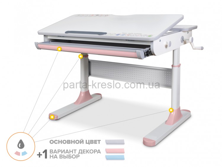 Школьная парта растишка Mealux Edmonton BD-610 и кресло Omega 