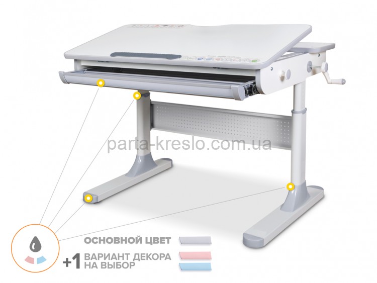 Школьная парта растишка Mealux Edmonton BD-610 и кресло Omega 
