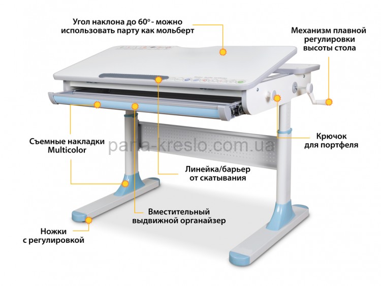 Школьная парта растишка Mealux Edmonton BD-610 и кресло Omega 