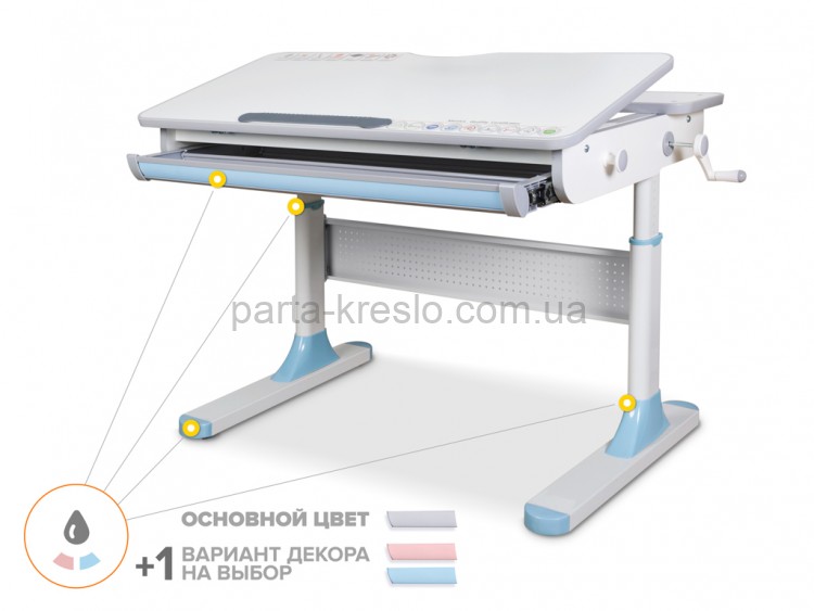 Детская парта трансформер Mealux Edmonton BD-610 и кресло Onyx