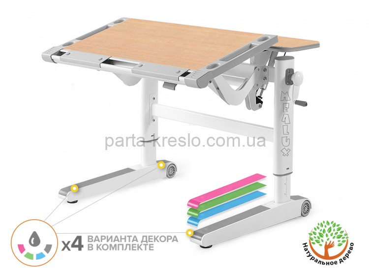 Стол для работы и учебы стоя Mealux Ergowood M Multicolor BD-800 Energy  и кресло Onyx 