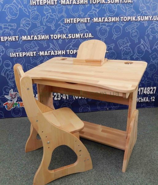parta mobler 90 stulik.jpg parta mobler 90 stulik.jpg